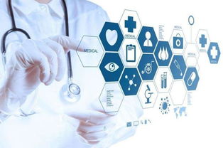 便民服務再升級 全省首批22家互聯網醫院上線，開啟智慧健康新篇章