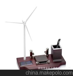 廠家直銷辦公用品文具臺 網(wǎng)絡公司回饋客戶禮品 促銷獎品