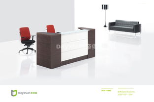 時(shí)尚前臺(tái) 接待臺(tái) 辦公接待臺(tái) 特惠招商 易商中國2ok.com.cn 讓商品流通更簡(jiǎn)單,品牌推廣,渠道建設(shè),商品銷售,網(wǎng)站建設(shè)