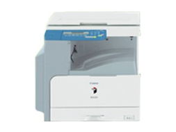 佳能 ir 2120s 復(fù)合復(fù)印機(jī)海帆辦公設(shè)備用品公司 it168經(jīng)銷商