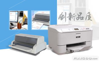 雷斯杰品牌介紹 雷斯杰好不好 十大品牌網