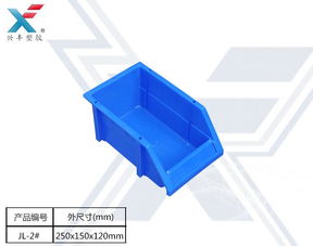 供應(yīng)廣州辦公室文具用品存放塑料方盤(pán) 興豐廠家直銷