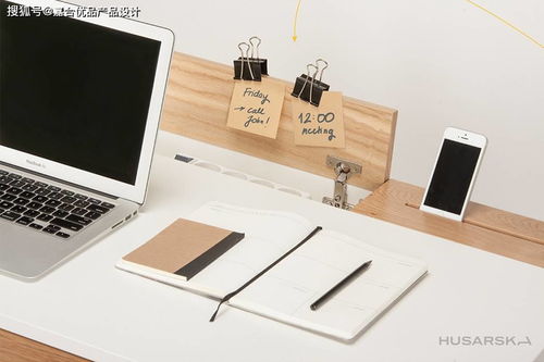 隱于無(wú)形 融合隱藏存儲(chǔ)系統(tǒng)的智能家庭辦公桌，賦能紙制品銷售新體驗(yàn)